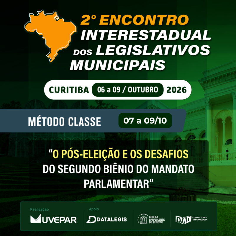 2º ENCONTRO INTERESTADUAL DOS LEGISLATIVOS MUNICIPAIS.