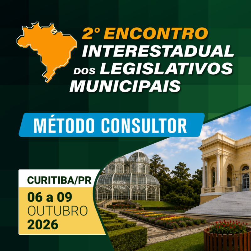 2º ENCONTRO INTERESTADUAL DOS LEGISLATIVOS MUNICIPAIS.